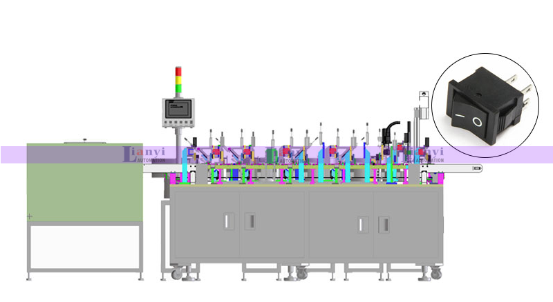 開關(guān)非標(biāo)自動(dòng)化組裝設(shè)備